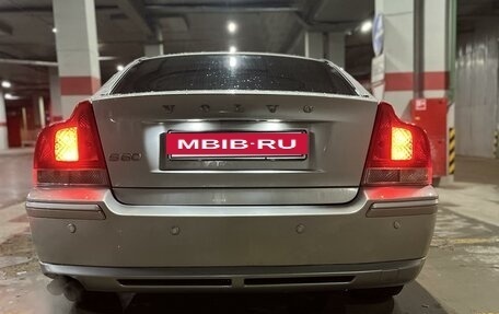 Volvo S60 III, 2005 год, 900 000 рублей, 5 фотография