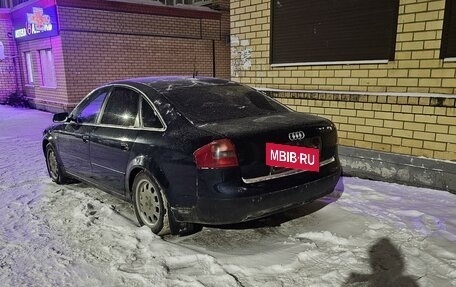 Audi A6, 1998 год, 300 000 рублей, 5 фотография