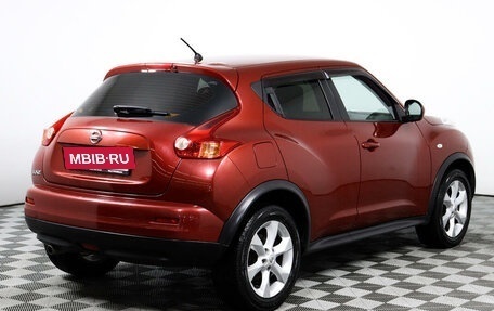 Nissan Juke II, 2011 год, 1 275 400 рублей, 5 фотография