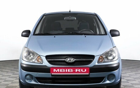 Hyundai Getz I рестайлинг, 2010 год, 768 600 рублей, 2 фотография