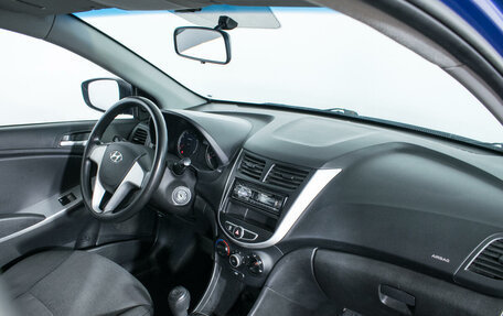 Hyundai Solaris II рестайлинг, 2012 год, 1 118 600 рублей, 9 фотография