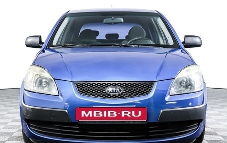 KIA Rio II, 2006 год, 593 600 рублей, 2 фотография