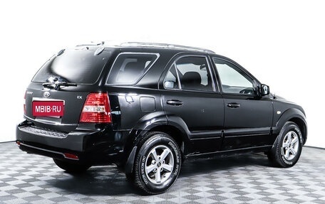 KIA Sorento IV, 2008 год, 1 255 800 рублей, 5 фотография