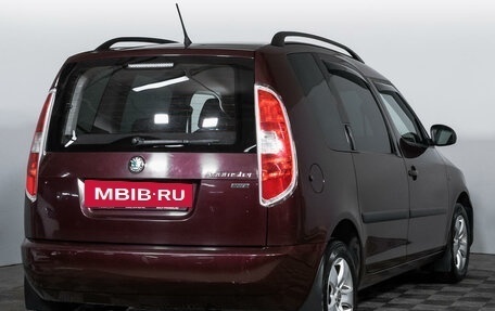 Skoda Roomster, 2012 год, 1 050 000 рублей, 5 фотография