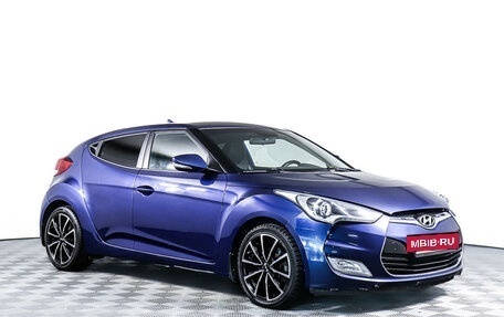 Hyundai Veloster I рестайлинг, 2015 год, 1 397 200 рублей, 3 фотография