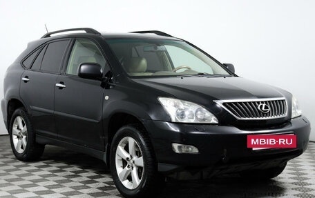 Lexus RX II рестайлинг, 2007 год, 1 397 200 рублей, 3 фотография