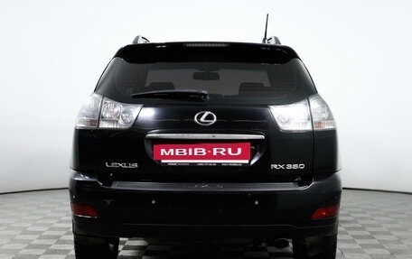 Lexus RX II рестайлинг, 2007 год, 1 397 200 рублей, 6 фотография