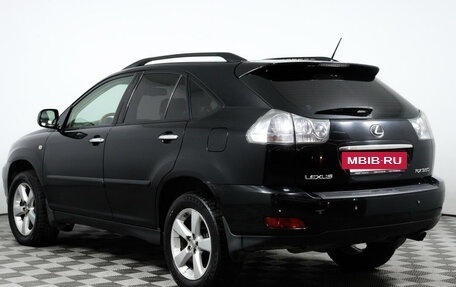 Lexus RX II рестайлинг, 2007 год, 1 397 200 рублей, 7 фотография