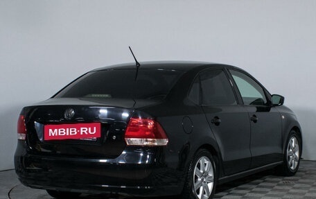 Volkswagen Polo VI (EU Market), 2014 год, 1 146 600 рублей, 5 фотография