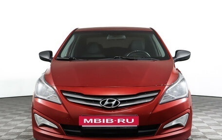 Hyundai Solaris II рестайлинг, 2014 год, 1 160 600 рублей, 2 фотография