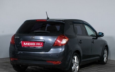 KIA cee'd I рестайлинг, 2011 год, 984 200 рублей, 5 фотография