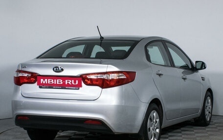 KIA Rio III рестайлинг, 2014 год, 1 260 000 рублей, 5 фотография