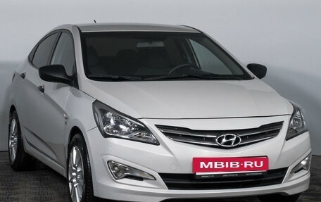 Hyundai Solaris II рестайлинг, 2014 год, 1 384 600 рублей, 3 фотография