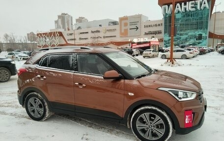 Hyundai Creta I рестайлинг, 2017 год, 1 530 000 рублей, 5 фотография