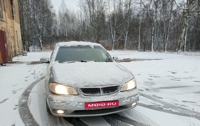 Nissan Cefiro III, 2001 год, 455 000 рублей, 1 фотография