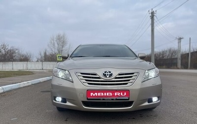 Toyota Camry, 2006 год, 1 180 000 рублей, 1 фотография