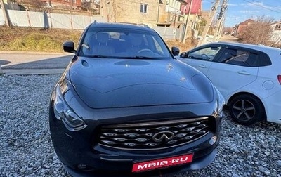 Infiniti FX II, 2011 год, 1 550 000 рублей, 1 фотография