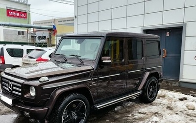 Mercedes-Benz G-Класс AMG, 2011 год, 5 390 000 рублей, 1 фотография