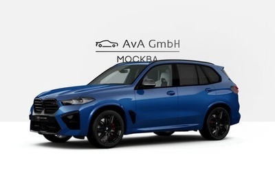 BMW X5 M, 2024 год, 26 894 700 рублей, 1 фотография