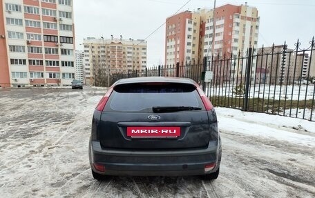 Ford Focus II рестайлинг, 2007 год, 450 000 рублей, 7 фотография