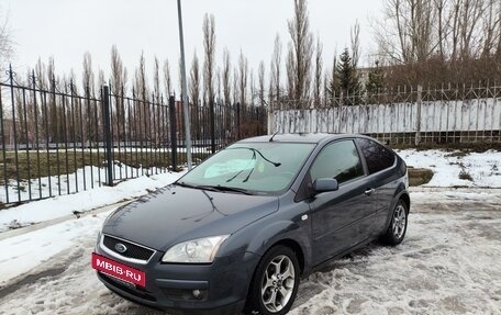 Ford Focus II рестайлинг, 2007 год, 450 000 рублей, 5 фотография