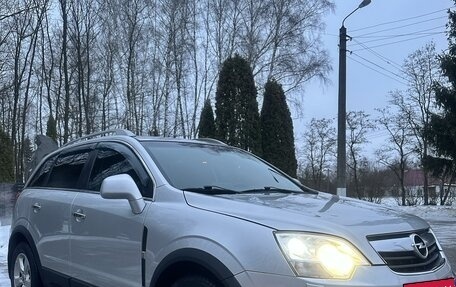 Opel Antara I, 2010 год, 899 000 рублей, 2 фотография