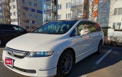 Honda Odyssey III, 2007 год, 1 190 000 рублей, 1 фотография