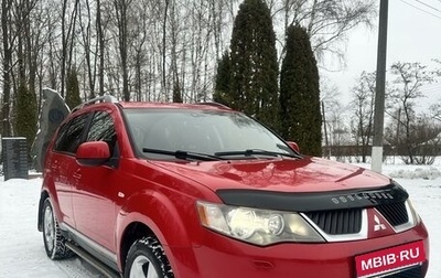 Mitsubishi Outlander III рестайлинг 3, 2007 год, 979 000 рублей, 1 фотография