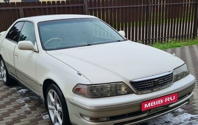 Toyota Mark II VIII (X100), 1998 год, 900 000 рублей, 1 фотография