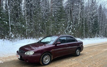 KIA Spectra II (LD), 2006 год, 260 000 рублей, 2 фотография