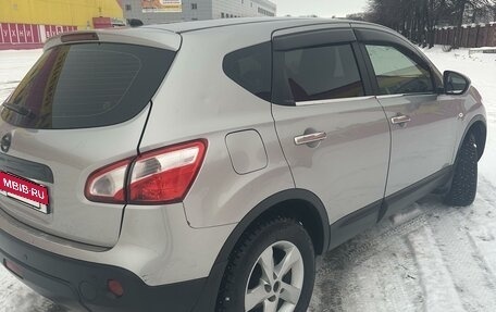 Nissan Qashqai, 2013 год, 1 500 000 рублей, 3 фотография