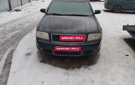 Audi A6, 2002 год, 300 000 рублей, 3 фотография