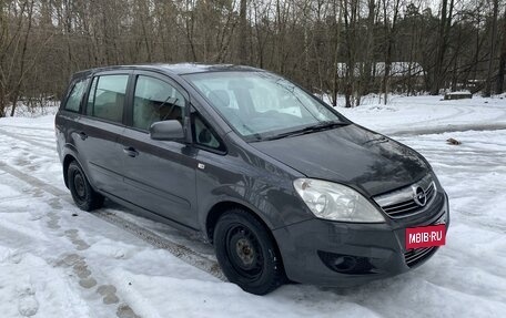 Opel Zafira B, 2010 год, 650 000 рублей, 2 фотография