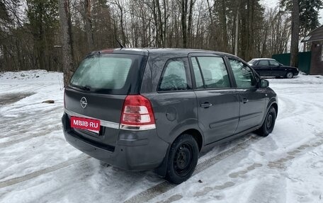 Opel Zafira B, 2010 год, 650 000 рублей, 4 фотография