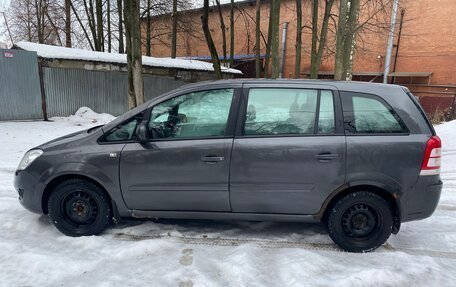 Opel Zafira B, 2010 год, 650 000 рублей, 7 фотография