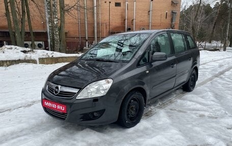 Opel Zafira B, 2010 год, 650 000 рублей, 8 фотография