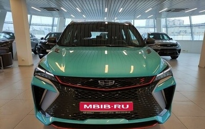 Geely Coolray I, 2024 год, 2 909 190 рублей, 1 фотография