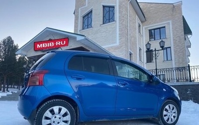 Toyota Yaris III рестайлинг, 2007 год, 675 000 рублей, 1 фотография