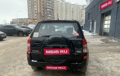 Suzuki Grand Vitara, 2008 год, 1 150 000 рублей, 1 фотография