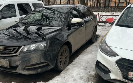 Geely Emgrand 7 I, 2019 год, 815 000 рублей, 7 фотография