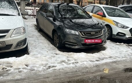 Geely Emgrand 7 I, 2019 год, 815 000 рублей, 8 фотография