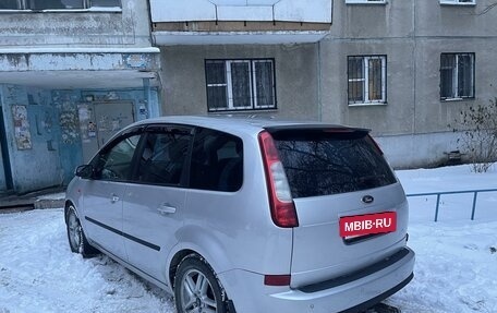 Ford C-MAX I рестайлинг, 2004 год, 570 000 рублей, 2 фотография