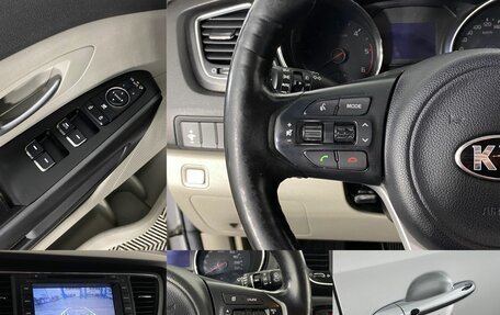 KIA Carnival III, 2015 год, 2 220 000 рублей, 18 фотография