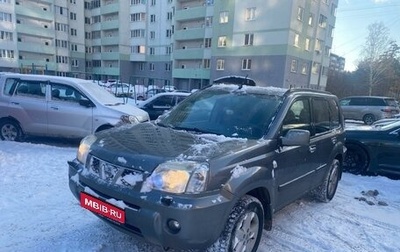 Nissan X-Trail, 2007 год, 825 000 рублей, 1 фотография