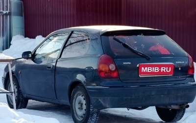 Toyota Corolla, 1998 год, 259 000 рублей, 1 фотография