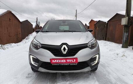 Renault Kaptur I рестайлинг, 2018 год, 1 620 000 рублей, 1 фотография