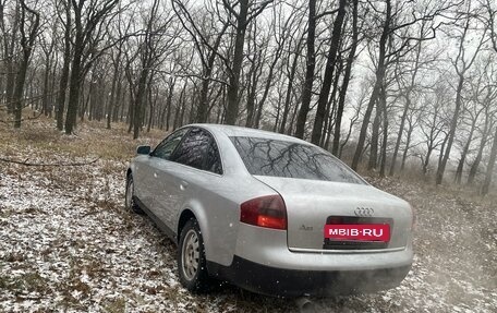 Audi A6, 1998 год, 460 000 рублей, 4 фотография