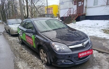 Opel Astra H, 2007 год, 450 000 рублей, 2 фотография