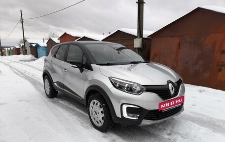 Renault Kaptur I рестайлинг, 2018 год, 1 620 000 рублей, 5 фотография