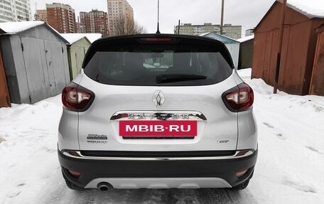 Renault Kaptur I рестайлинг, 2018 год, 1 620 000 рублей, 7 фотография